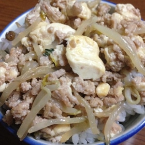 豆腐とひき肉で出来る簡単どんぶり飯♪